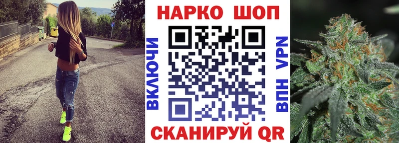 Где купить наркотики Будённовск Alpha PVP  Героин  Гашиш  МЕФ 