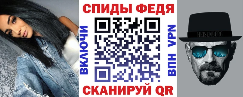где найти наркотики  Будённовск  АМФ Premium 