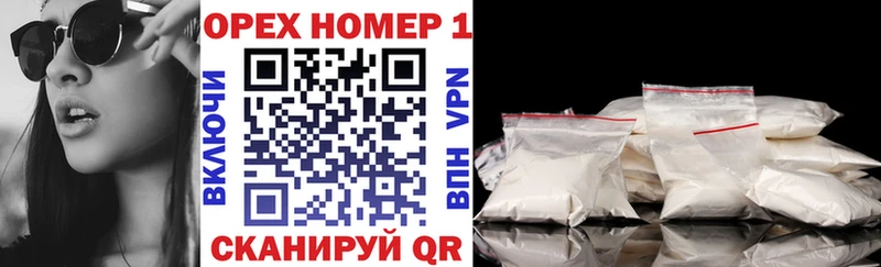 МЕГА онион  Будённовск  Cocaine FishScale 
