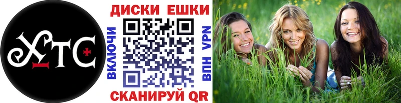 ЭКСТАЗИ 99%  KRAKEN ТОР  Будённовск  где купить наркоту 