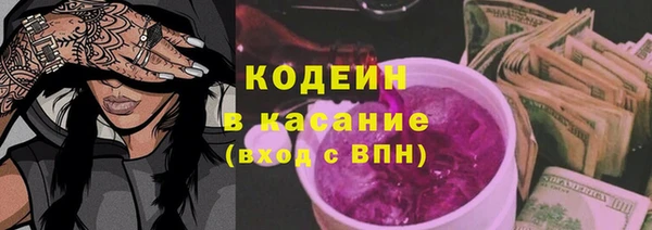 дурь Балабаново