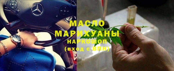 дурь Балабаново