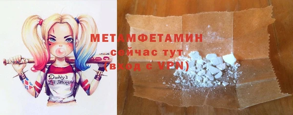 марки lsd Баксан