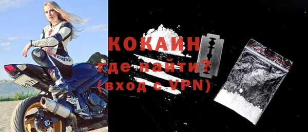крисы Тобольск