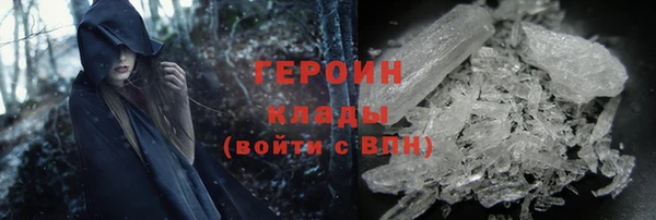 марки lsd Баксан
