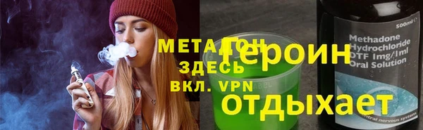 дурь Балабаново