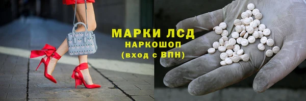 дурь Балабаново
