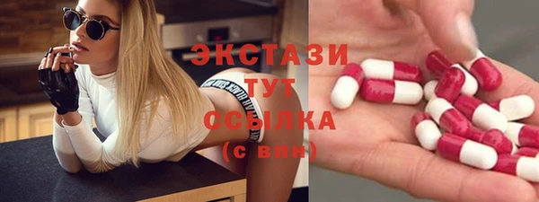 дурь Балабаново