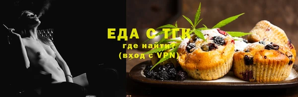дурь Балабаново