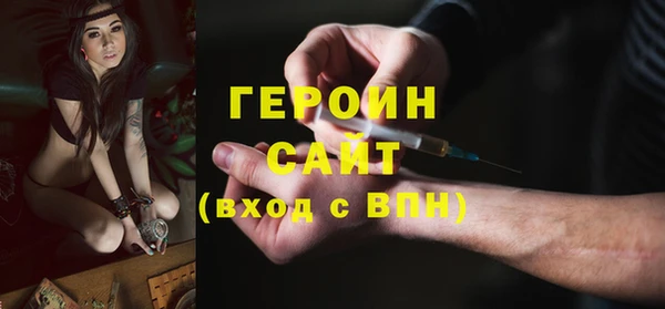 дурь Балабаново