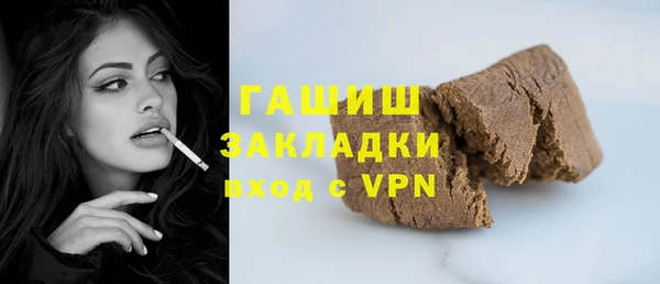 дурь Балабаново