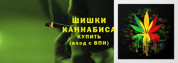 марки lsd Баксан