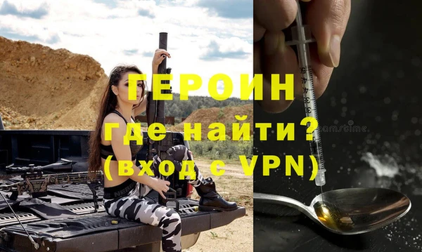 jwh Тихвин