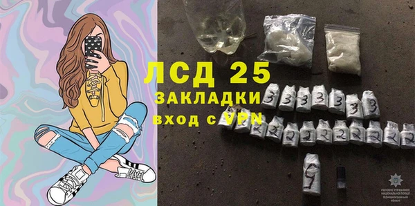 дурь Балабаново
