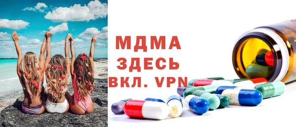 марки lsd Баксан