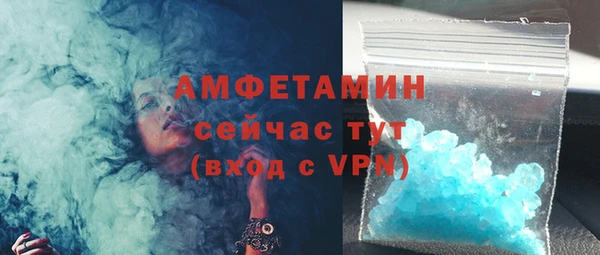 марки lsd Баксан