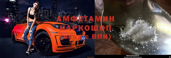 марки lsd Баксан