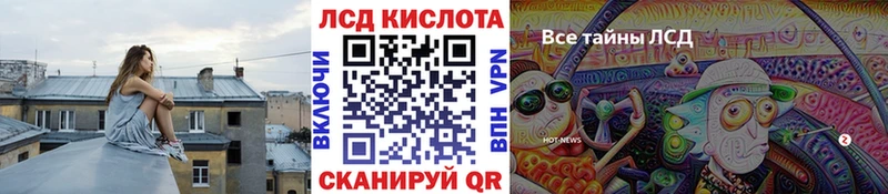 Марки 25I-NBOMe 1,5мг  купить наркотик  Будённовск 