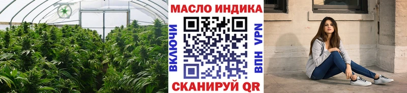 MEGA как зайти Будённовск Дистиллят ТГК вейп с тгк что такое наркотик